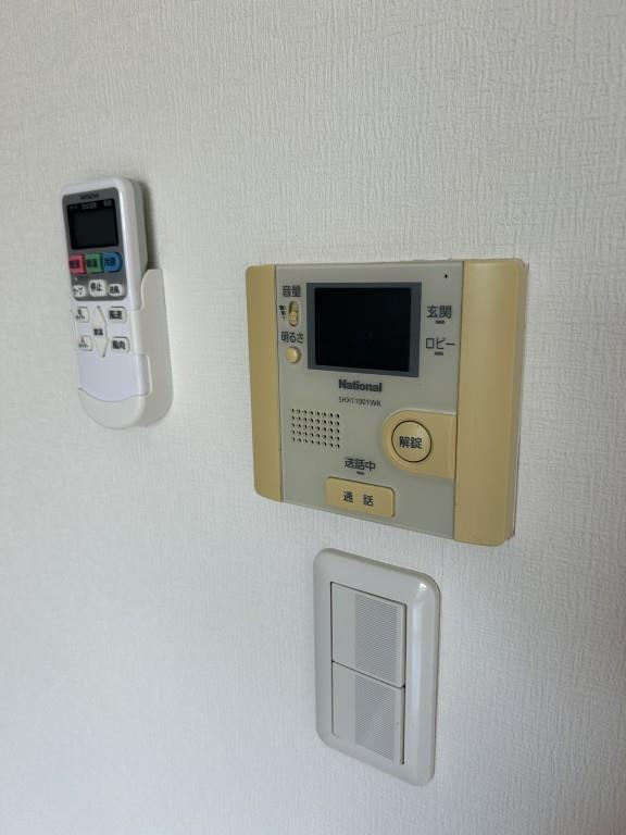 アクシス リビング