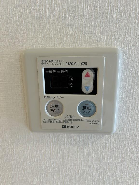 アクシス ベッドルーム