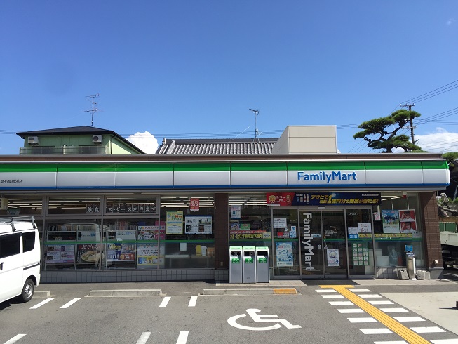 ｸﾞﾗﾝﾄﾞｩｰﾙ高師浜 周辺画像3