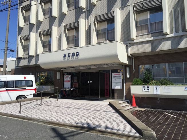 ｸﾞﾗﾝﾄﾞｩｰﾙ高師浜 周辺画像7