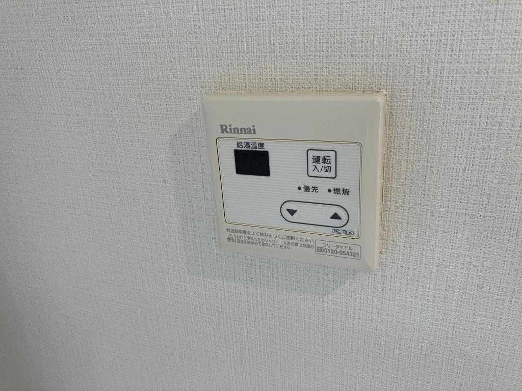 ヴィンヒル23 その他3