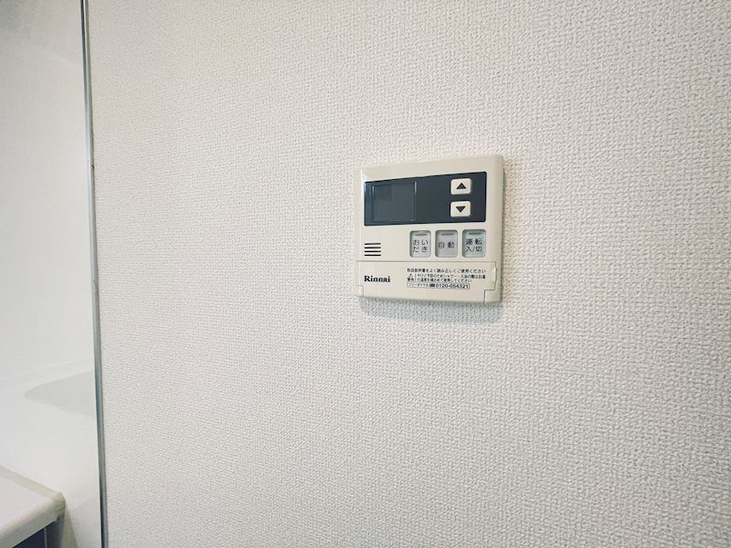 リブウェル本厚木 その他6