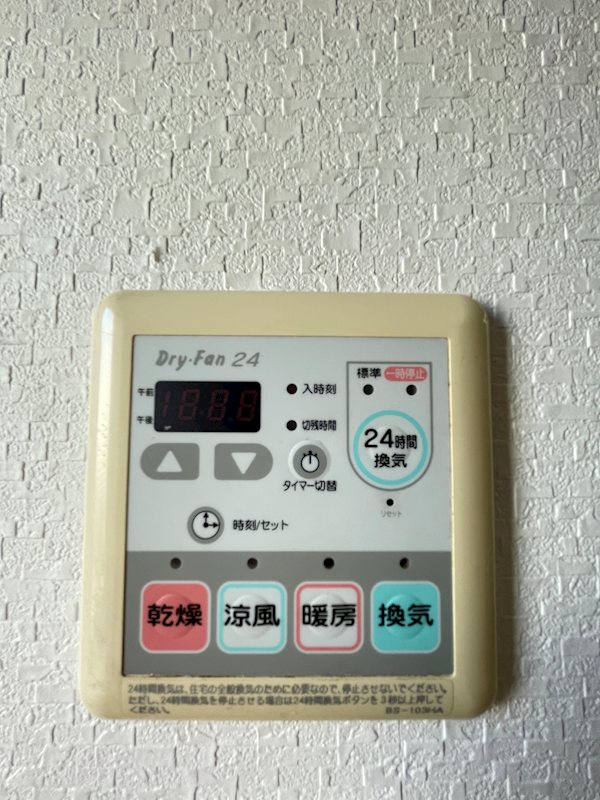 セイワパレス長堀南 その他5