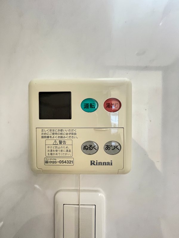 セイワパレス長堀南 その他6