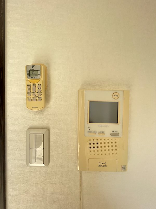 セイワパレス長堀南 その他7