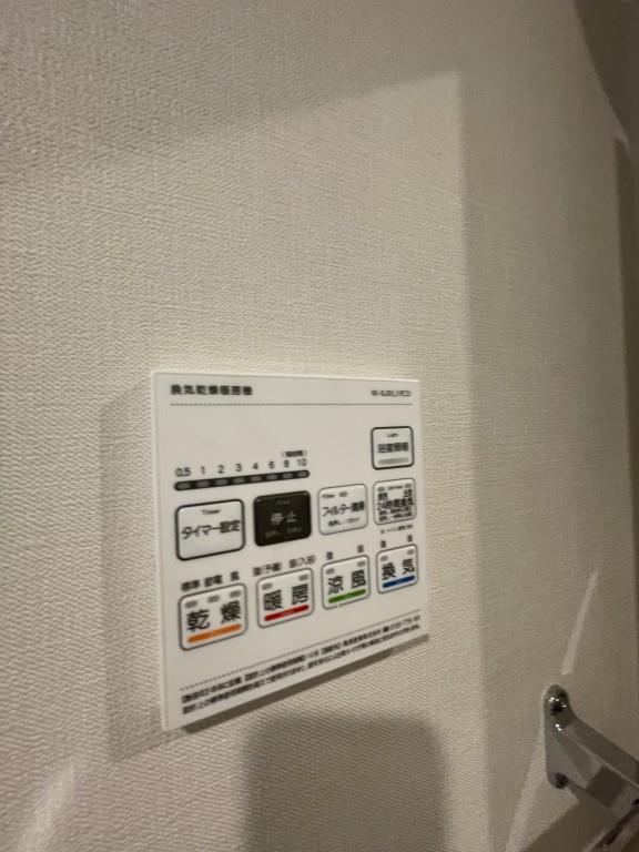 ラ・クール その他15