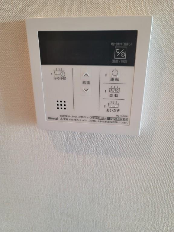 ラ・クール その他5