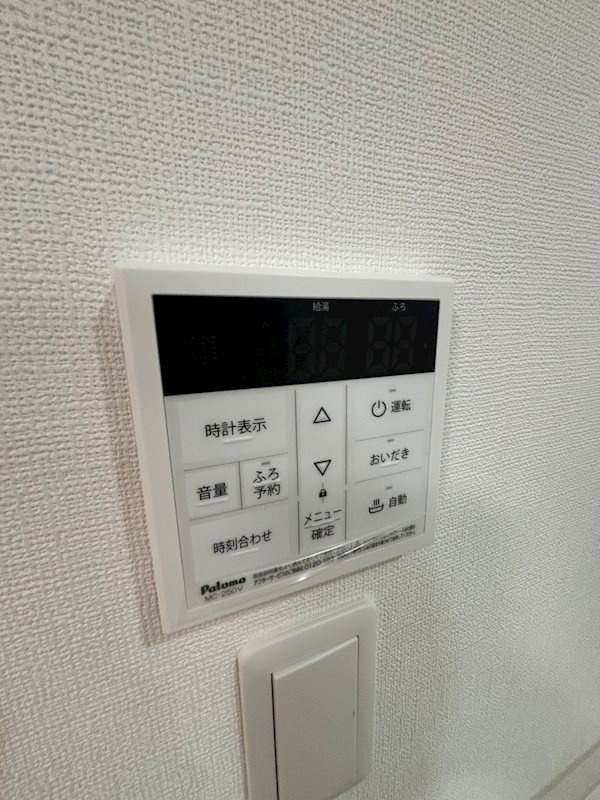 Sector Port その他6