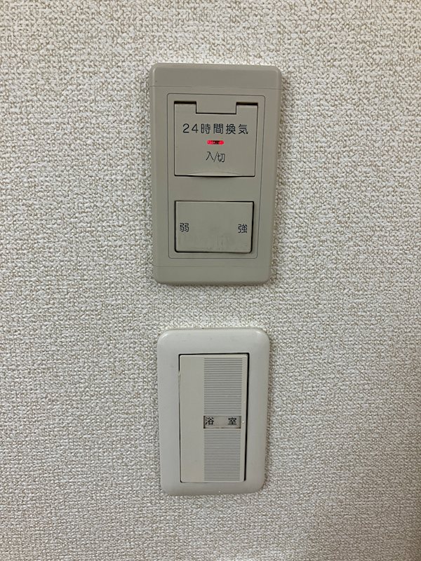 タウンコート山手第2 その他5