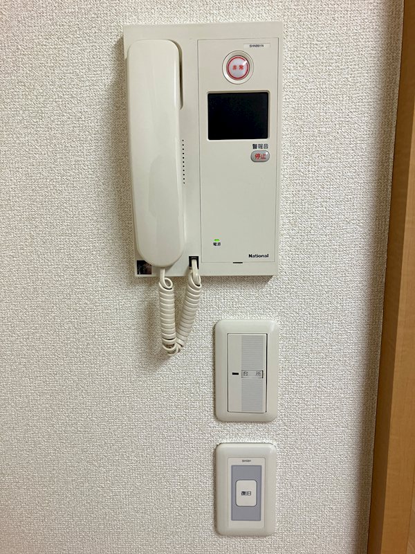 タウンコート山手第2 その他6