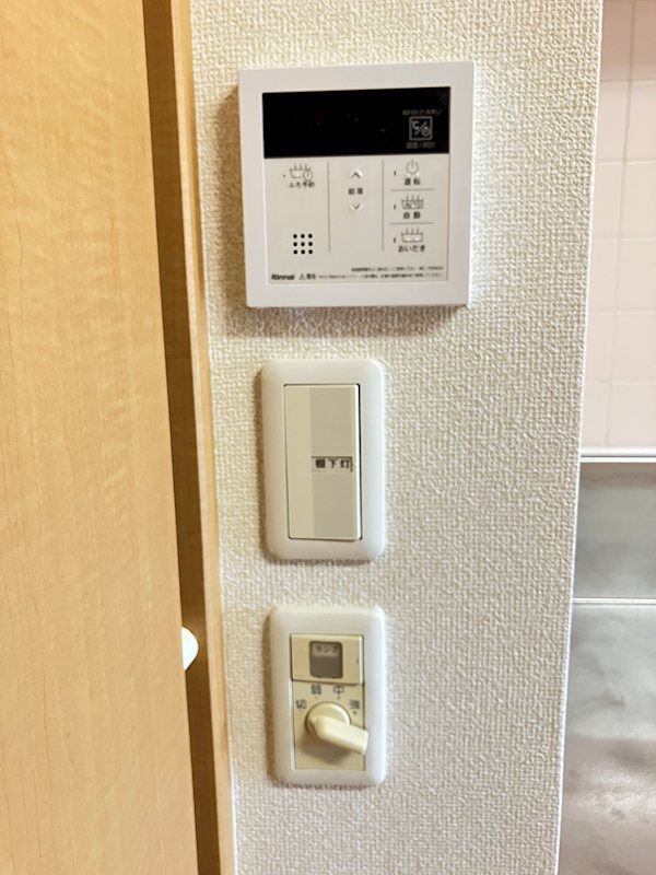 タウンコート山手第2 その他7