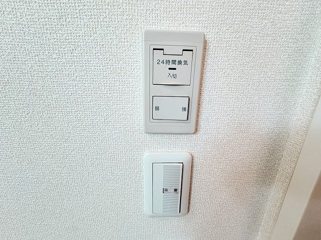 タウンコート山手第2 その他5