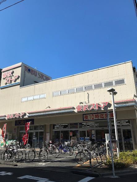 CASA VIVACE 周辺画像3