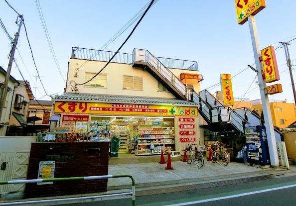 CASA VIVACE 周辺画像4