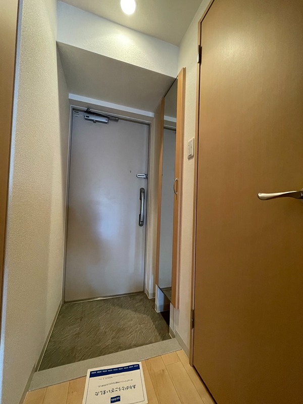 アプライズ西長堀 玄関