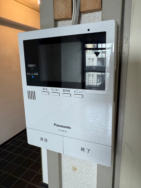レスポアール南堀江 その他6