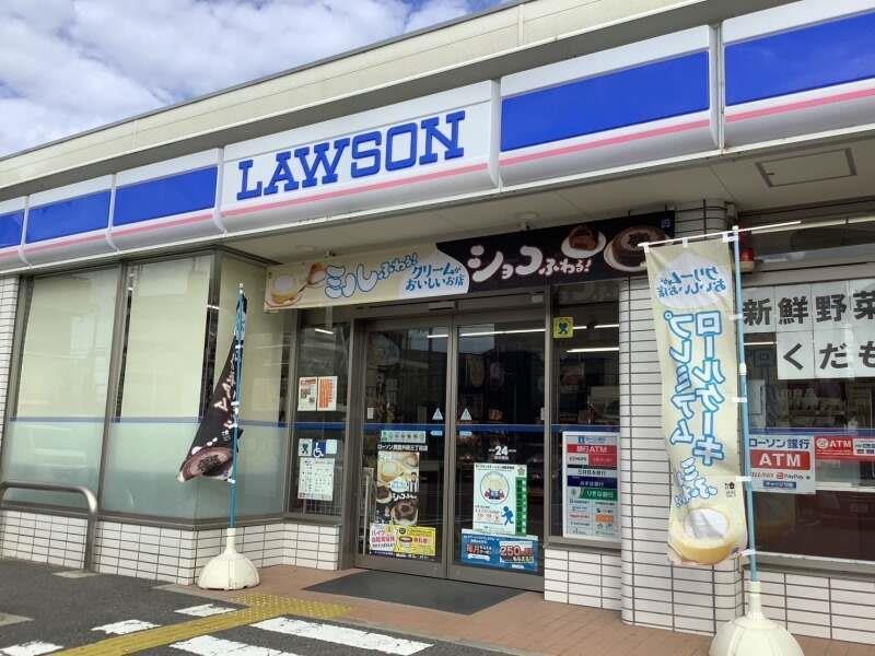 ドムール三国 周辺画像4