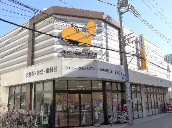 ラディエ プラージュ 周辺画像3