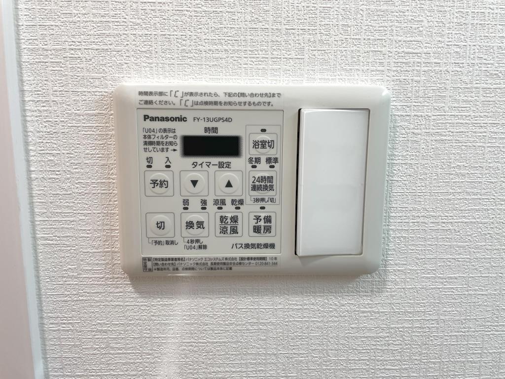 ルシエル ベッドルーム