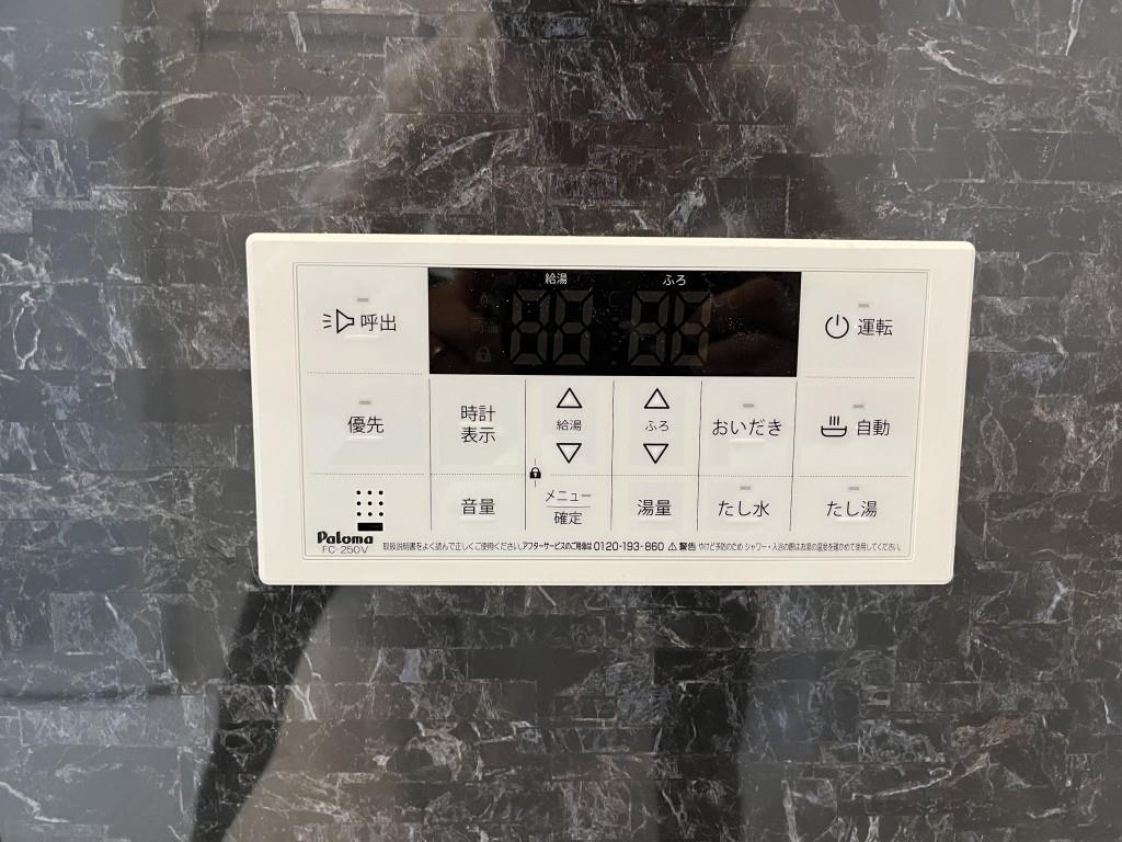 シャルマン青葉A棟 その他17