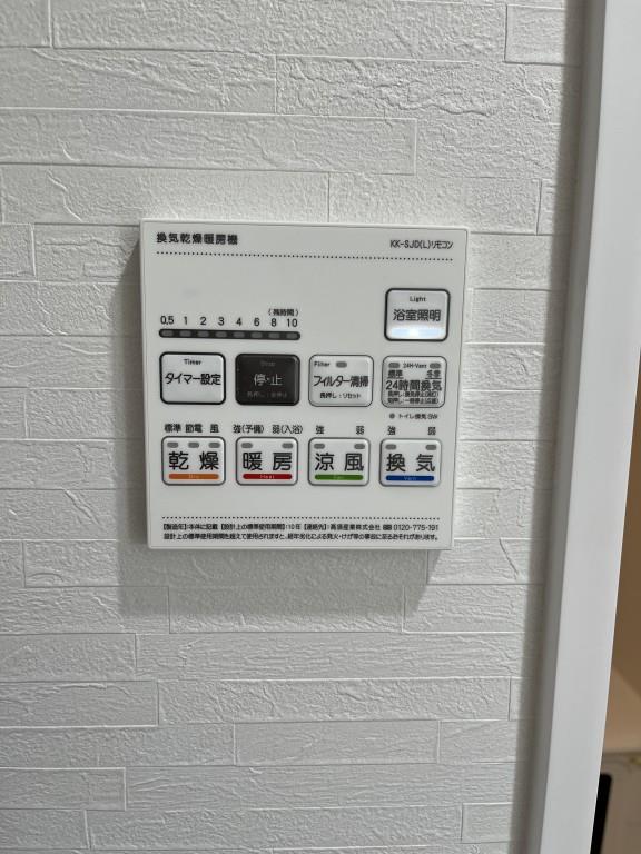 シャルマン青葉A棟 その他18