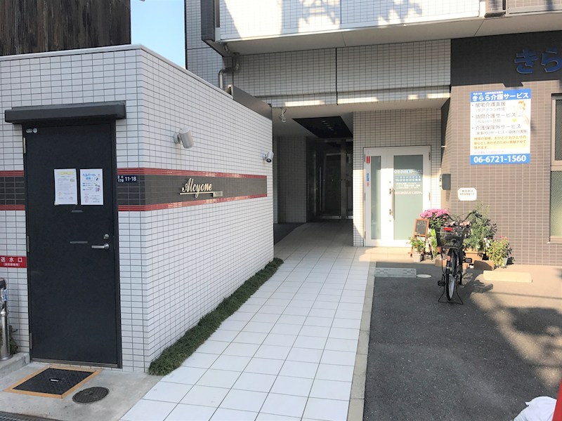 ｱﾙｼｵﾈ その他外観1