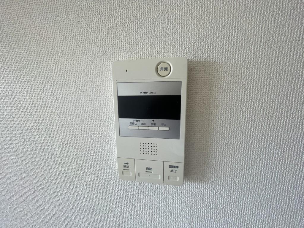 メゾン菱江 その他9