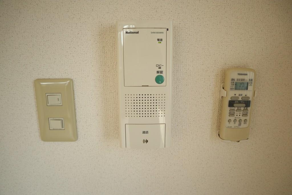アンビション その他1