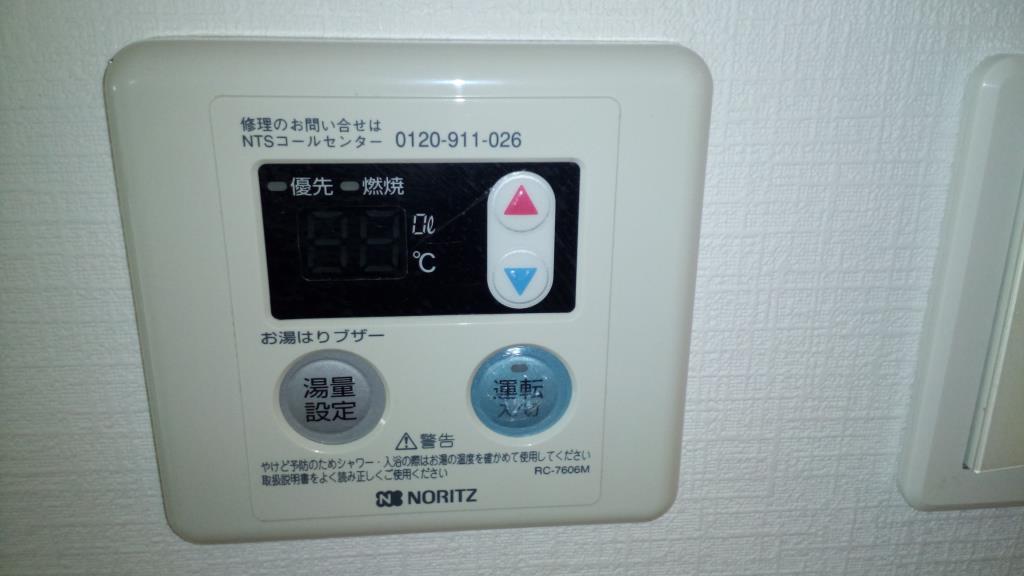 スペランツァ その他5
