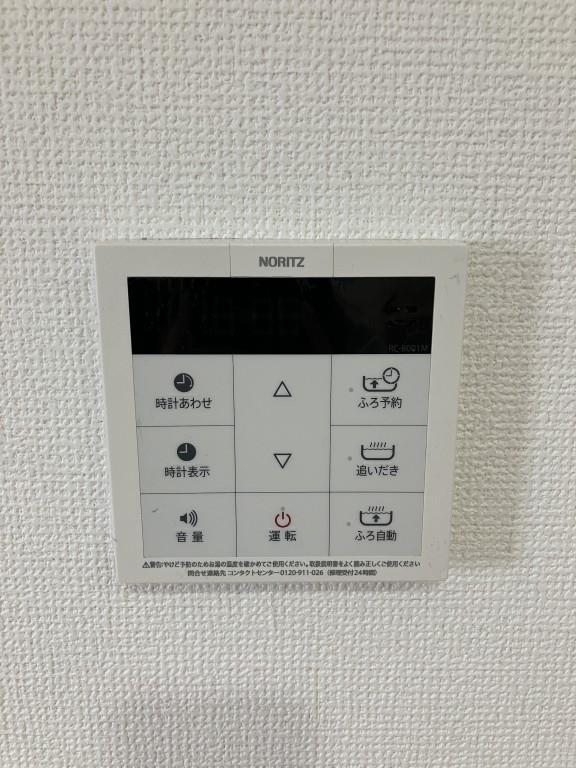 レガリア吉塚 その他16