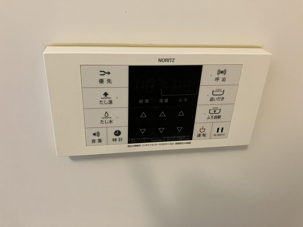 レガリア吉塚 その他19