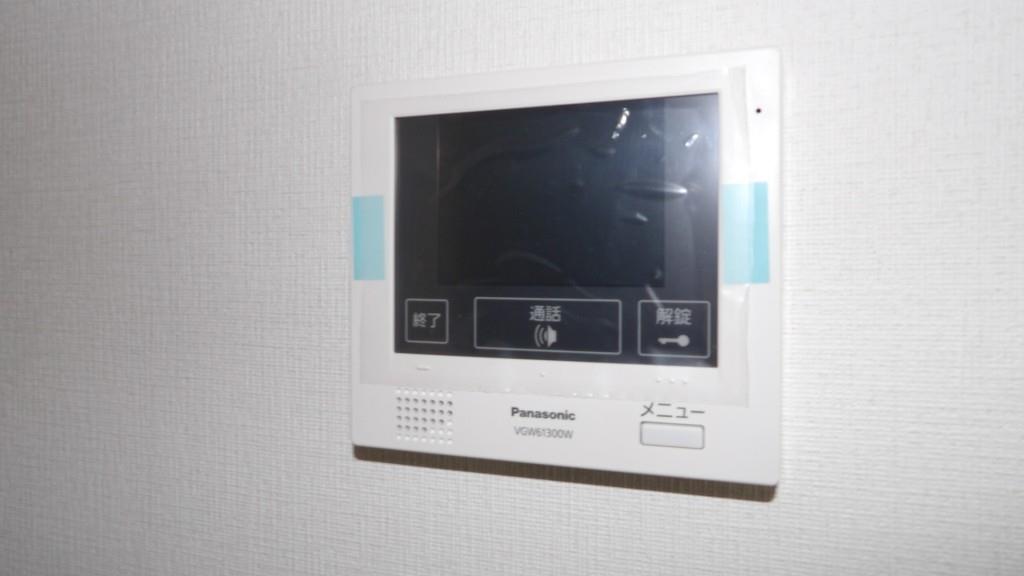 レガリア吉塚 その他14