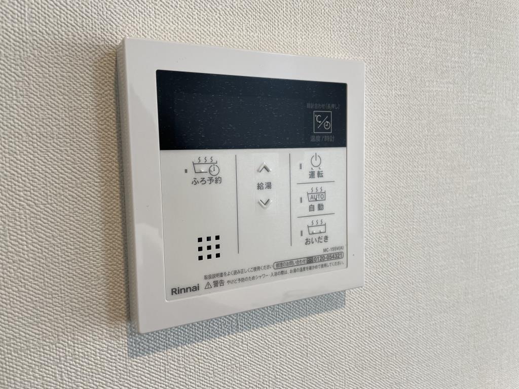 SAパームレジデンス その他11
