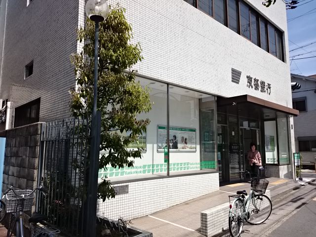 セディア千尋 周辺画像7