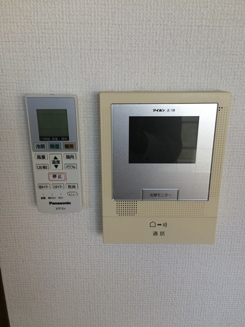 ﾊﾟﾙｶｰｻ その他4