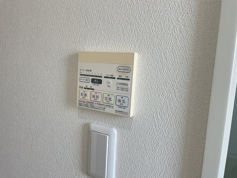 ウエストビレッジ その他7