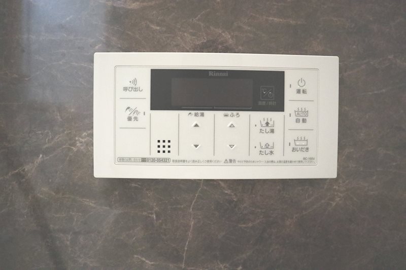 ラ・プリュス その他5