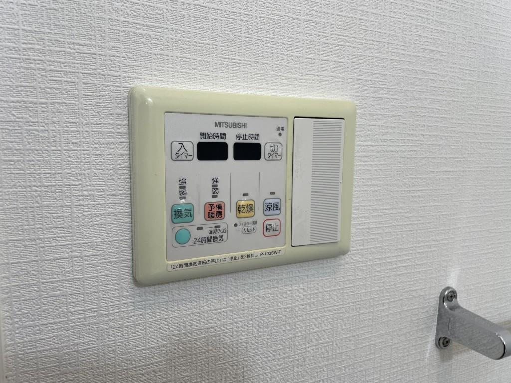 ケイズヴィラ その他13