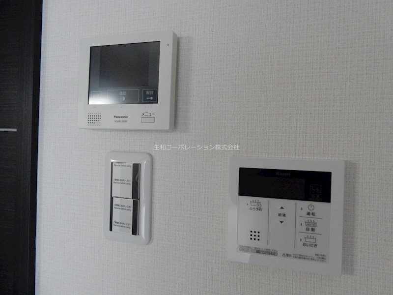 パトリス城東中央 その他4