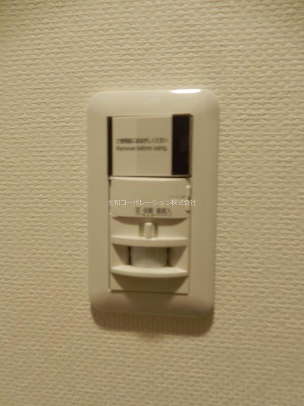 パトリス城東中央 その他7