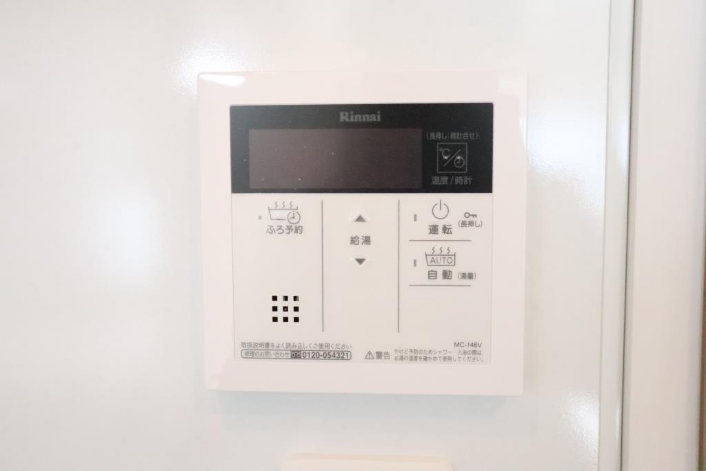 LaCASA新北野Ⅱ その他3