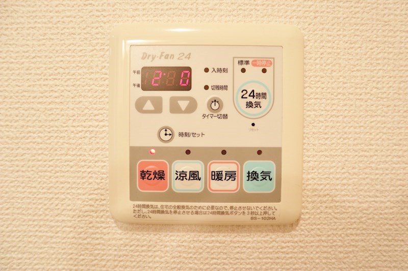 Ys Bisりんくう(ワイズビズりんくう) その他10