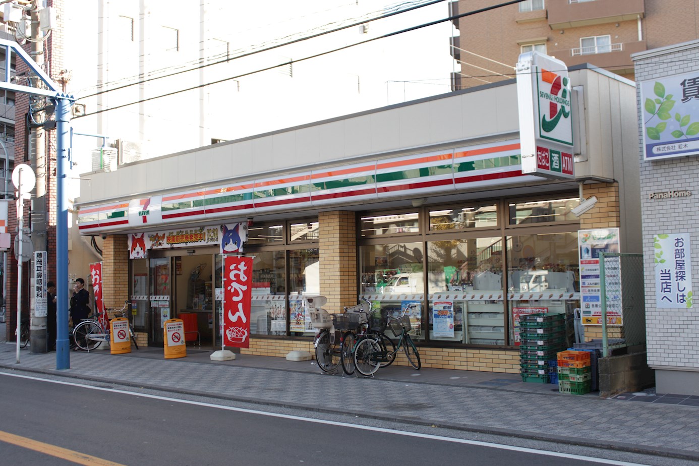 ﾗｲﾑｸﾞﾘｰﾝ 周辺画像3