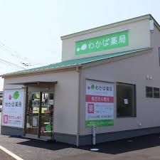 グランシャリオ江坂 周辺画像3