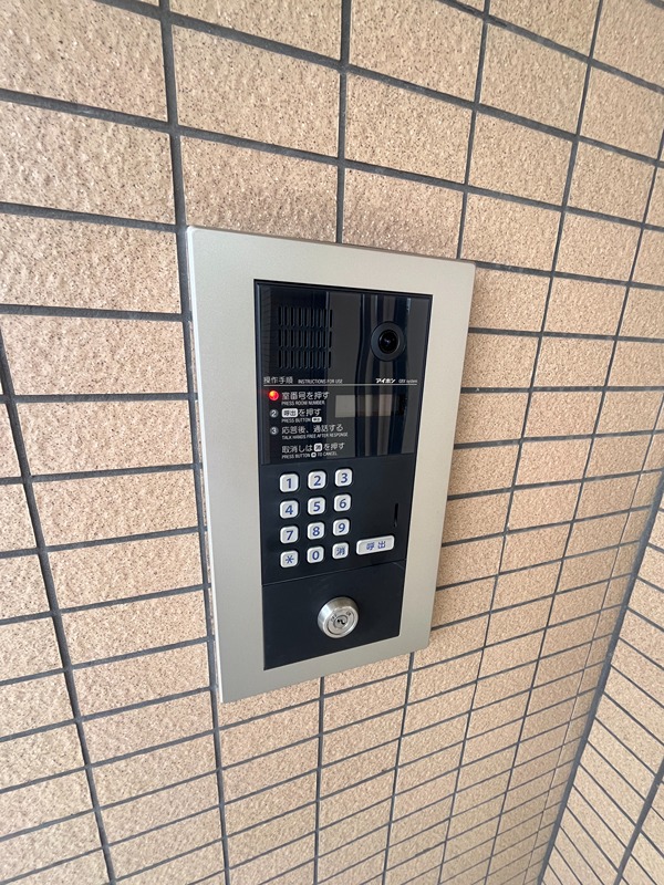 ファミーユ菅原 その他外観2