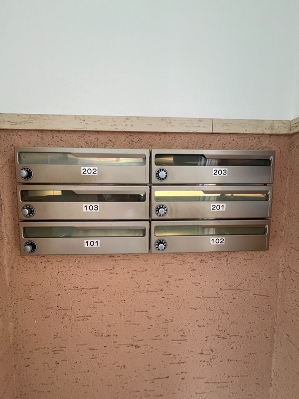 ファミーユ菅原 その他外観3