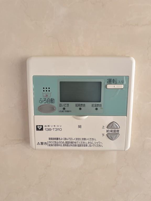 ファミーユ菅原 その他14