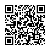 ファミーユ菅原 その他17