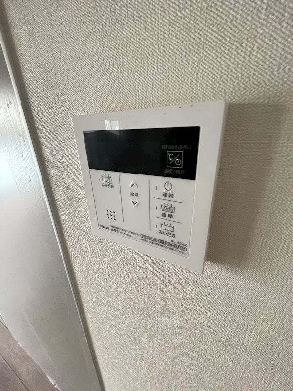 TSレジデンス東陽町 その他4