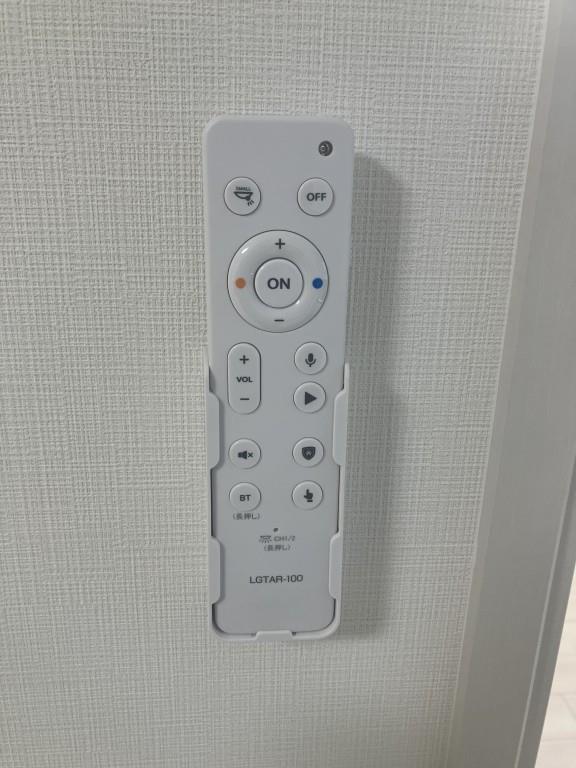 グレーヌ東寺 その他23